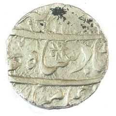 1 Rupee - Alamgir II Muradabad Mint