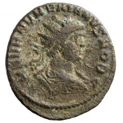 Antoninianus - Numerianus as Caesar PRINCIPI IVVENT or PRINCIPI IVVENTVT