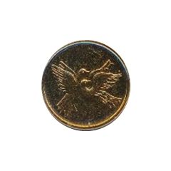 Token - Saint Petersburg Mint