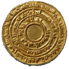 Dinar - Al-Mu`izz li-Din Allah