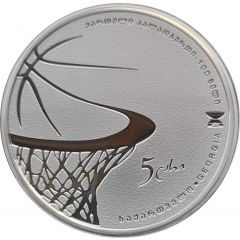 5 Lari EuroBasket 2022