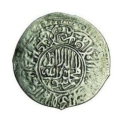 1 Tanka - Yar Muhammad Khan Bukhara