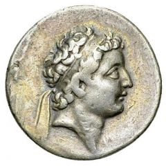 Drachm - Ariarathes VII Philometor