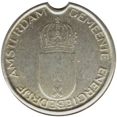 Gas Token - Amsterdam replica - Silver