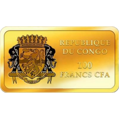 100 Francs CFA You shall not covet anything that belongs to your neighbour