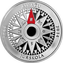 5 Euros Ainazi Nautical School