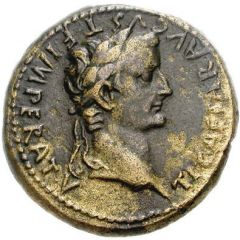 Dupondius - Tiberius ROM ET AVG, altar of Gauls
