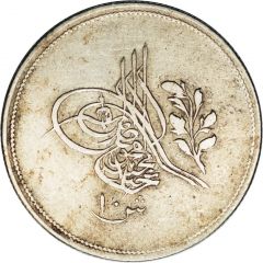 10 Qirsh - Abdulmecid I