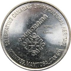 1 Dollar - Folklorama Manitoba, Winnipeg