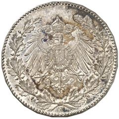 50 Pfennig - Wilhelm II type 2 - small shield - Pattern