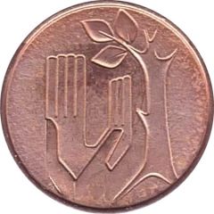 Token - Schützt die Natur