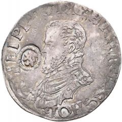 1/5 Daalder `1/5 Philipsdaalder` - Philip II Countermark A13.2