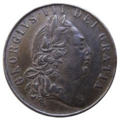Spade Guinea Gaming Token - George III The Olden Times