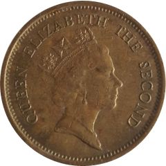 50 Cents - Elizabeth II 3rd portrait
