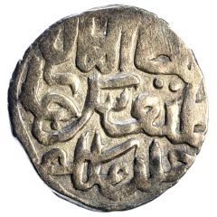 Dirham `Dang` - Kildi Beg Saray al-Jadida mint