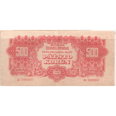 500 Korun