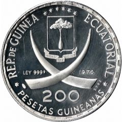 200 Pesetas Guineanas Francisco Macias
