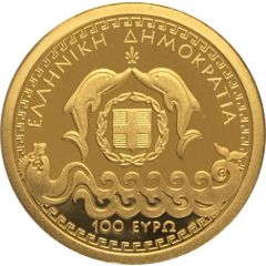 100 Euros Poseidon