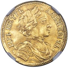 Ducat - Peter I Trade Coinage