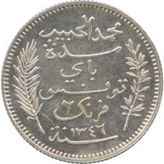 2 Francs - Muhammad VI