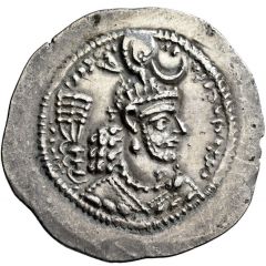 Drachm - Yazdgerd I
