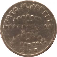 10 Cents - Fred M. Jewell Cambridge, Idaho