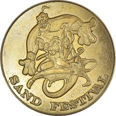 Medal - Sand Festival Burgas