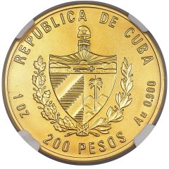 200 Pesos Bolivar and Marti