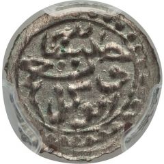 Kharuba - Abdel Kader