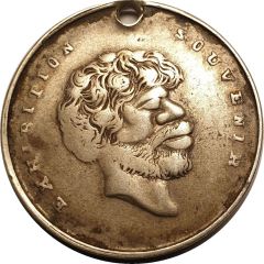Medal - Melbourne Exhibition 1880 Event Souvenir
