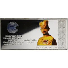 30 Dollars - Hassanal Bolkiah Commonwealth Finance ministers Meeting