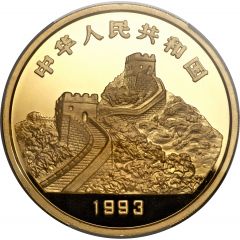 500 Yuan Tomb of Emperor Huang, Gold Bullion