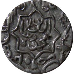 1/2 Tanka - Nasir al-din Mahmud shah I Muhammadabad Champanir mint