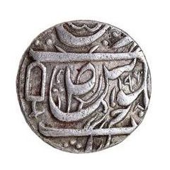 Nazrana Rupee - Narinder Singh Ahmad Shah Durrani