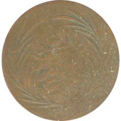 1 Nasri - Abdulmecid I
