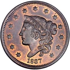 1 Cent `Liberty Head / Matron Head Modified` Type 2 Young Head