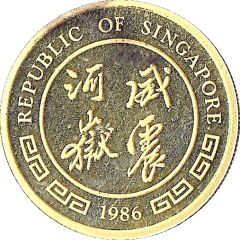 25 Singold Year of the Tiger, 1/4 Oz