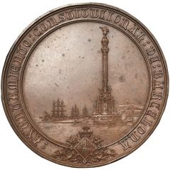 Medal - Inauguration of the Christopher Columbus monument