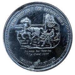 1 Dollar - Trois-Pistoles, Quebec