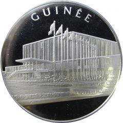 Medal - United Nations Guinea
