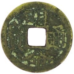 3 Phan - Minh Mạng Thông Bảo, 1.2g