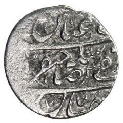 1 Shahi - Abbas II Safavi Esfāhān mint