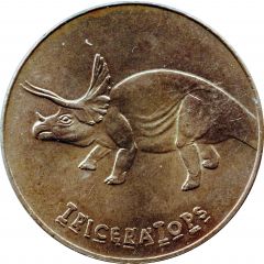 Token - Tetley, The Lost World No 7. Triceratops