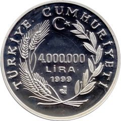 4 000 000 Lira Tophane
