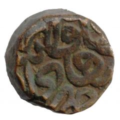 1 Dam - Akbar Dogaon mint