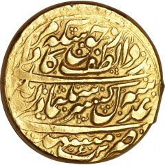 2 Mohur Ashrafi - Sulayman II - Safavid shadow kings Type A, Mashhad mint