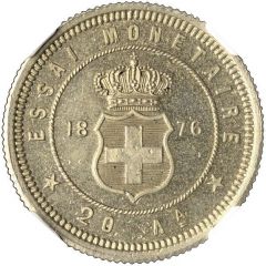 20 Lepta Pattern