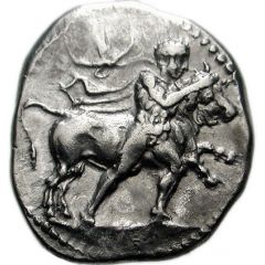 Drachm