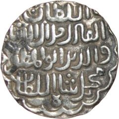 1 Tanka - Jalal Al-Din Muhammad Shah