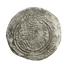 Drachm - Jannah Eastern Sistan - Arab-Sasanian